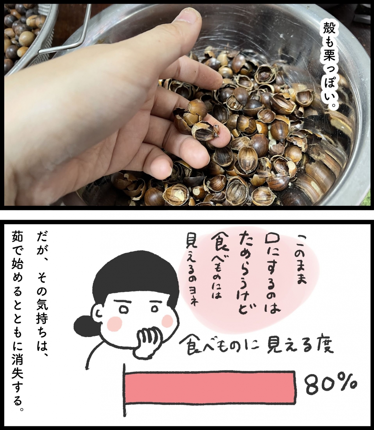002_3.jpg