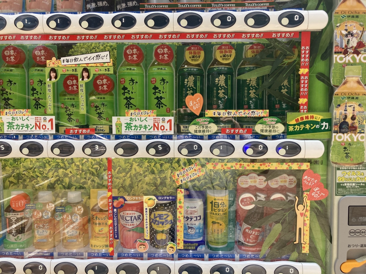 自販機②.jpg