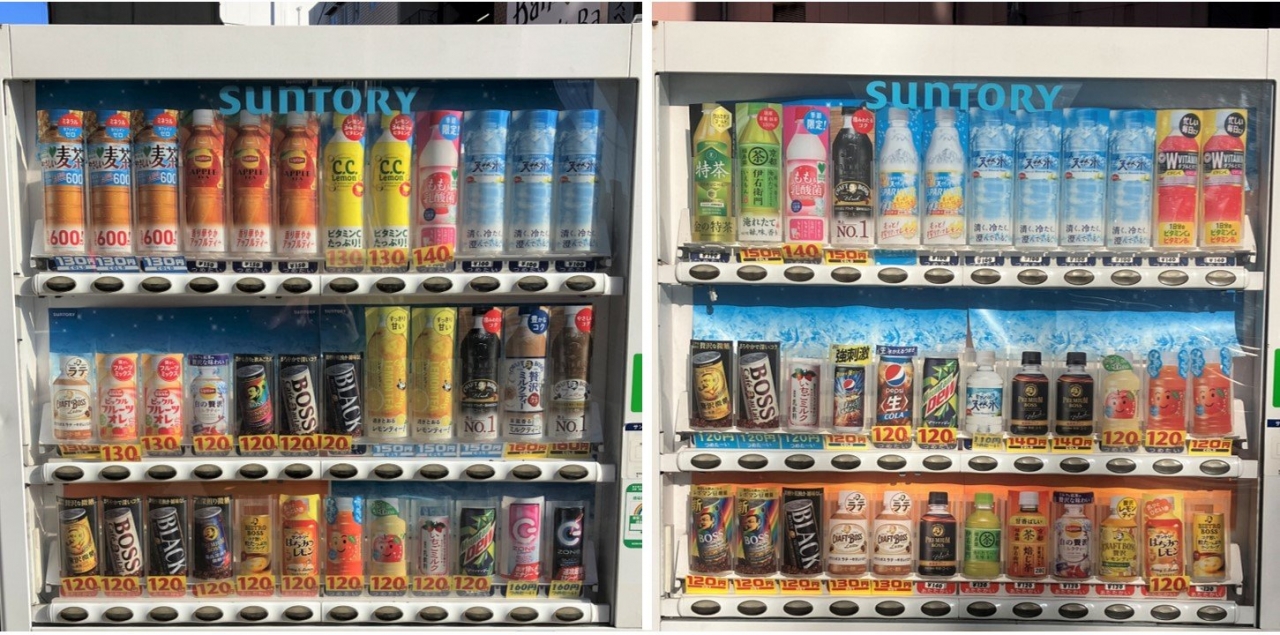 自販機の壁_9.jpg