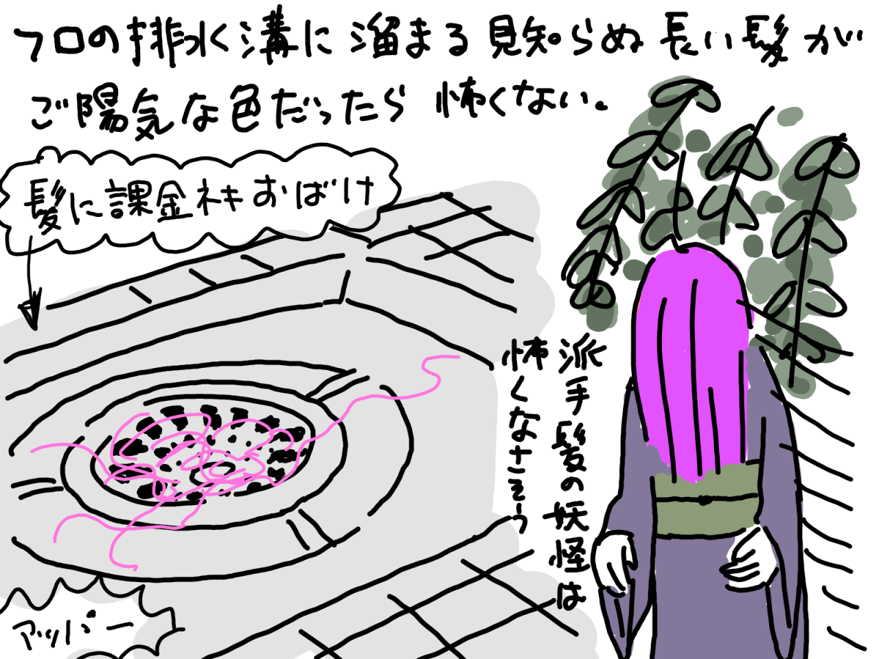 25.png