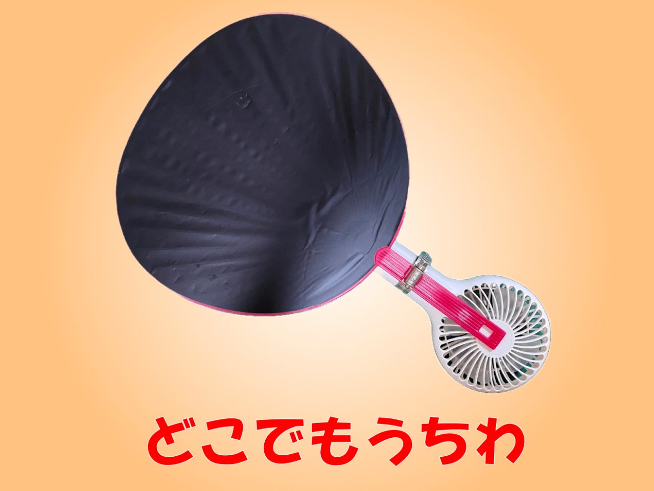 image20.png