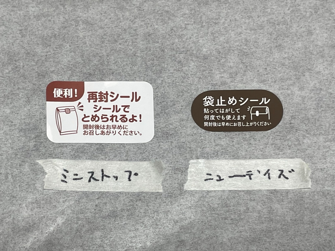 ち.jpeg