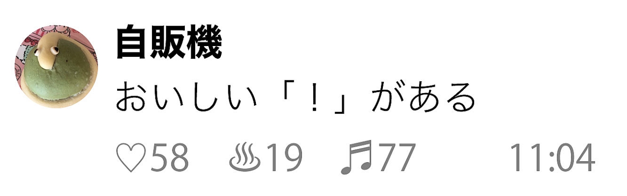 名称未設定-1-01.jpg
