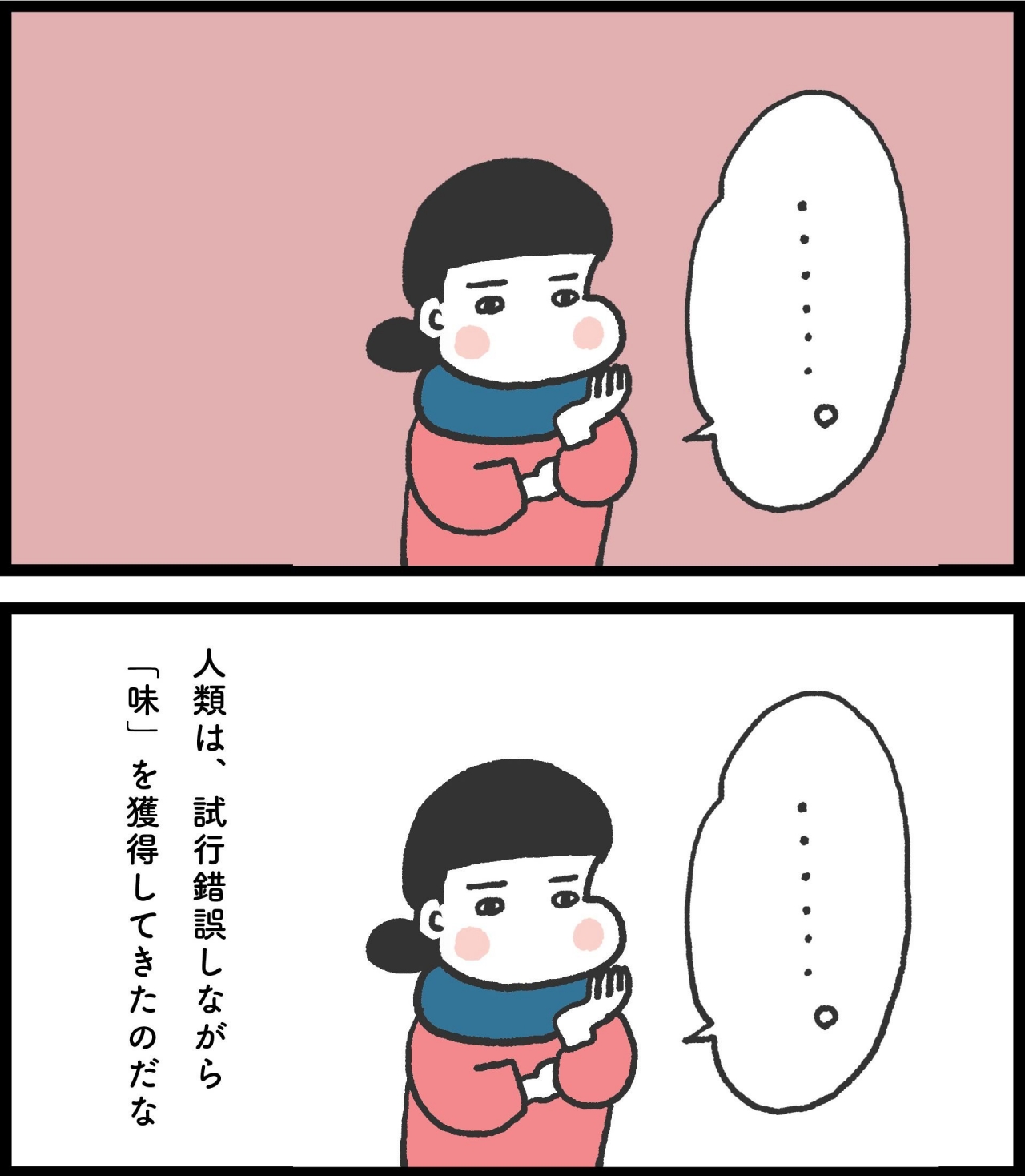 006_4.jpg