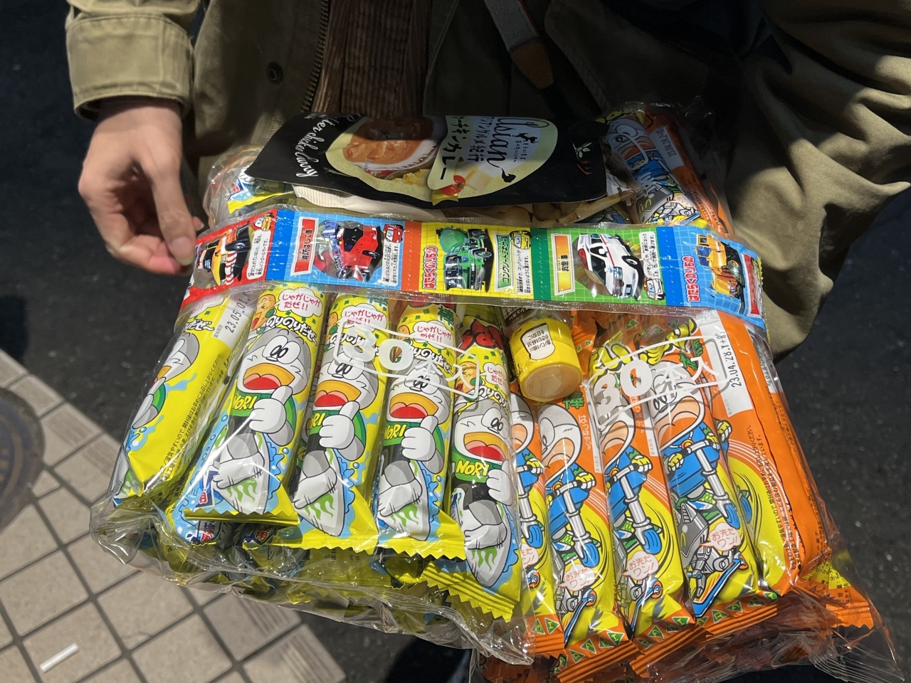 IMG_8003.jpeg