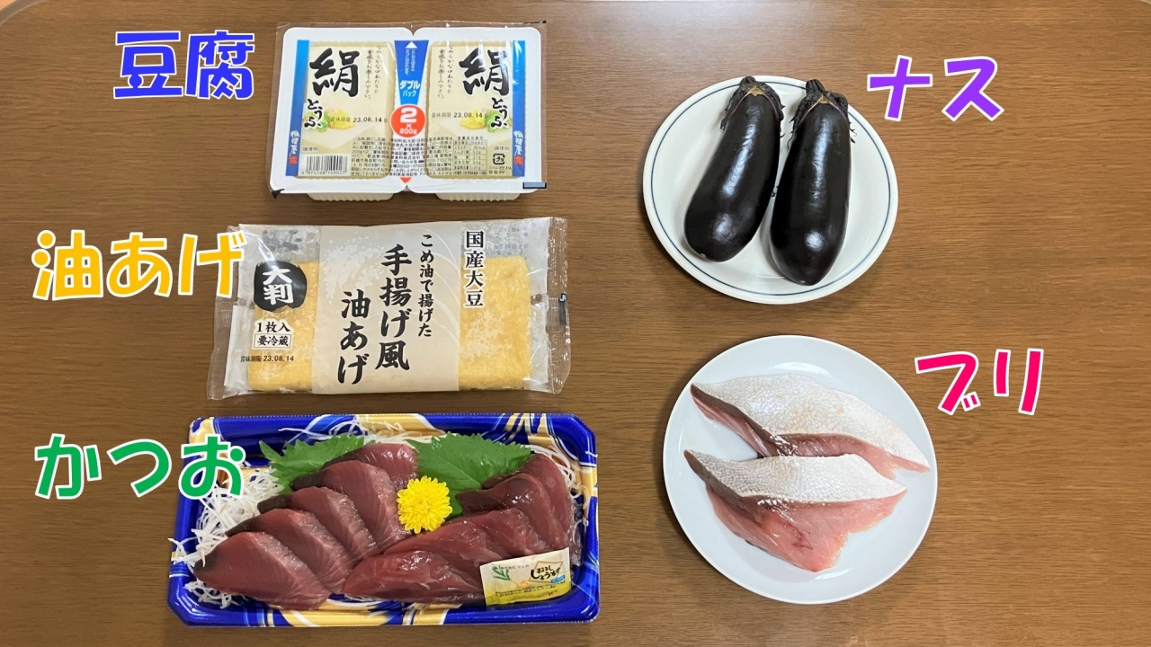 豚以外しょうが焼き_22.jpg