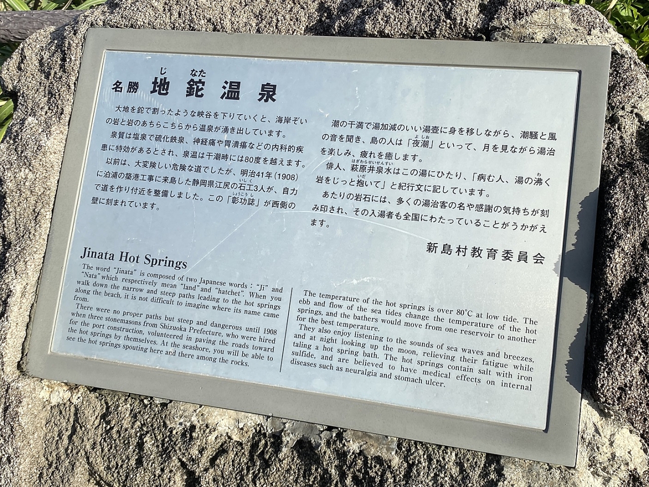 image23.jpg