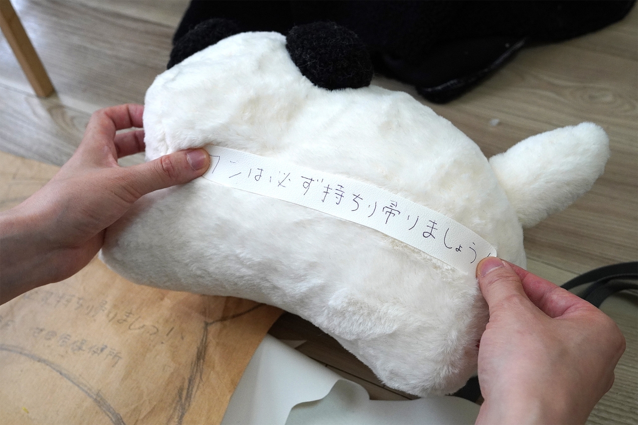 ぬいぐるみ 確認用 とりもちうずらさんのアトリエ探訪 - 初心者でもあの家電をぬいぐるみ