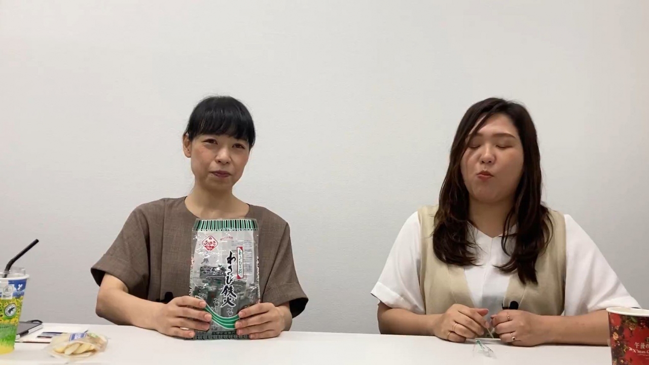 スクリーンショット 2022-07-04 151617.jpg