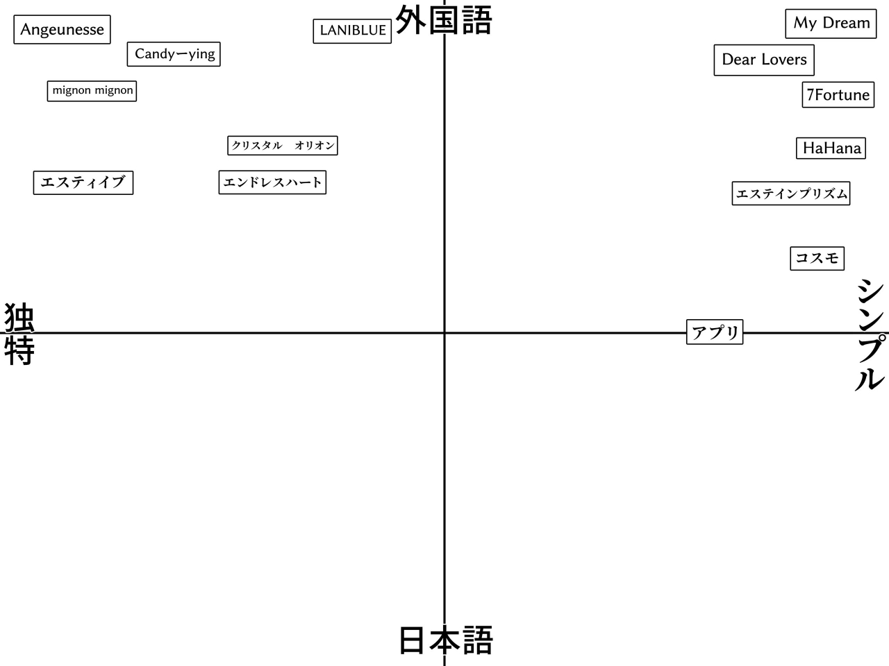 PB001c.jpg