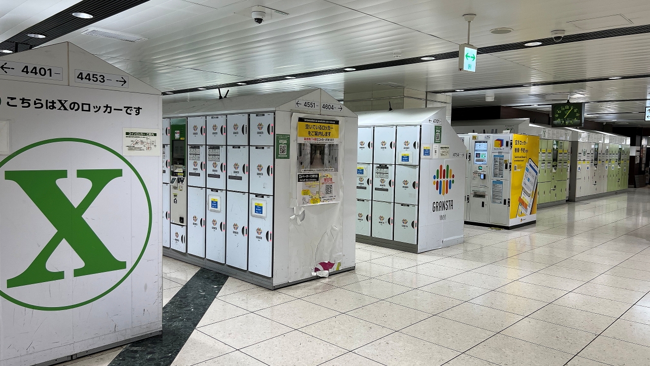coinlocker_001.jpg
