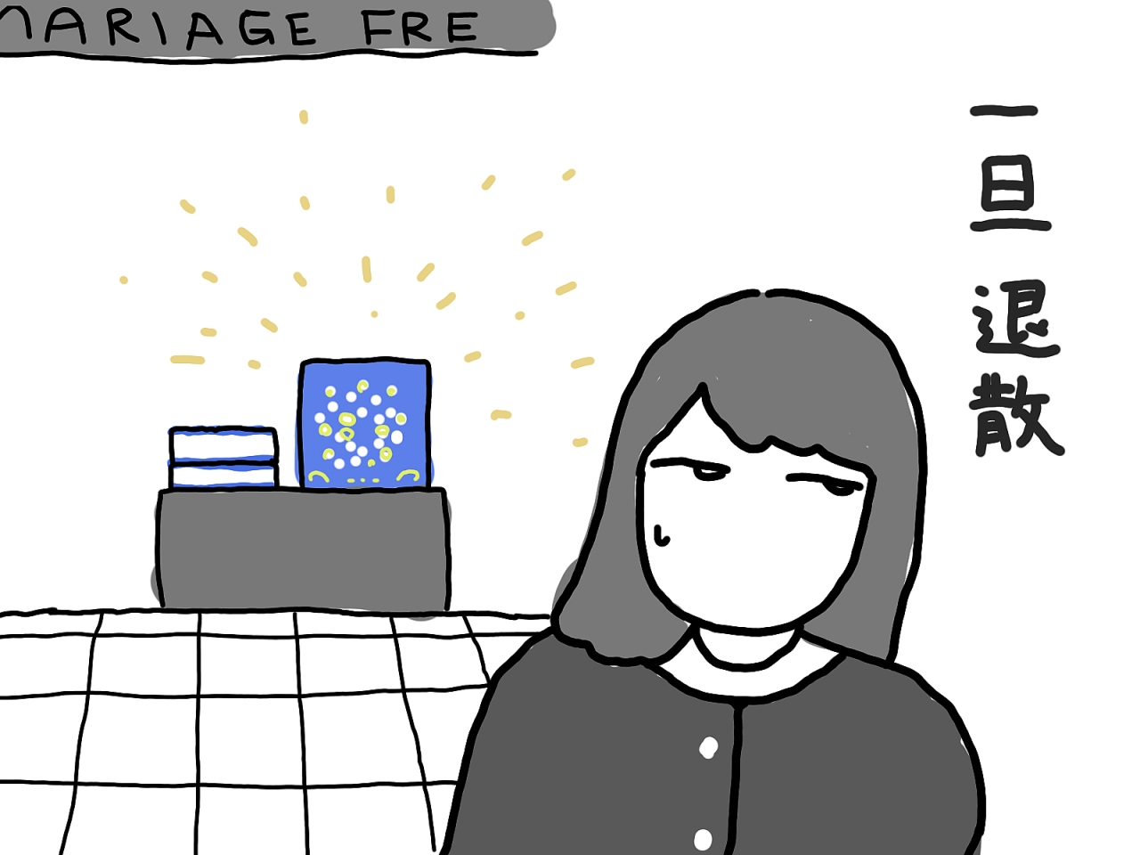 2.jpeg