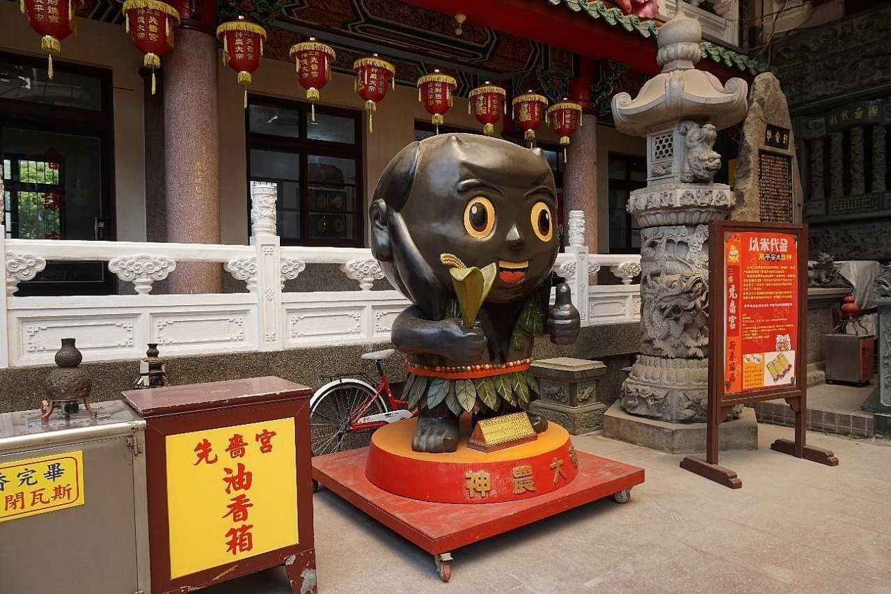 image_s030.jpg