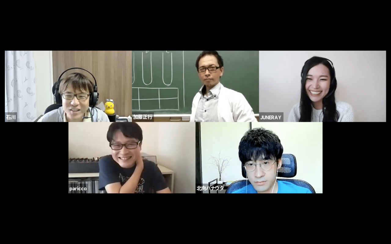 人物紹介.png