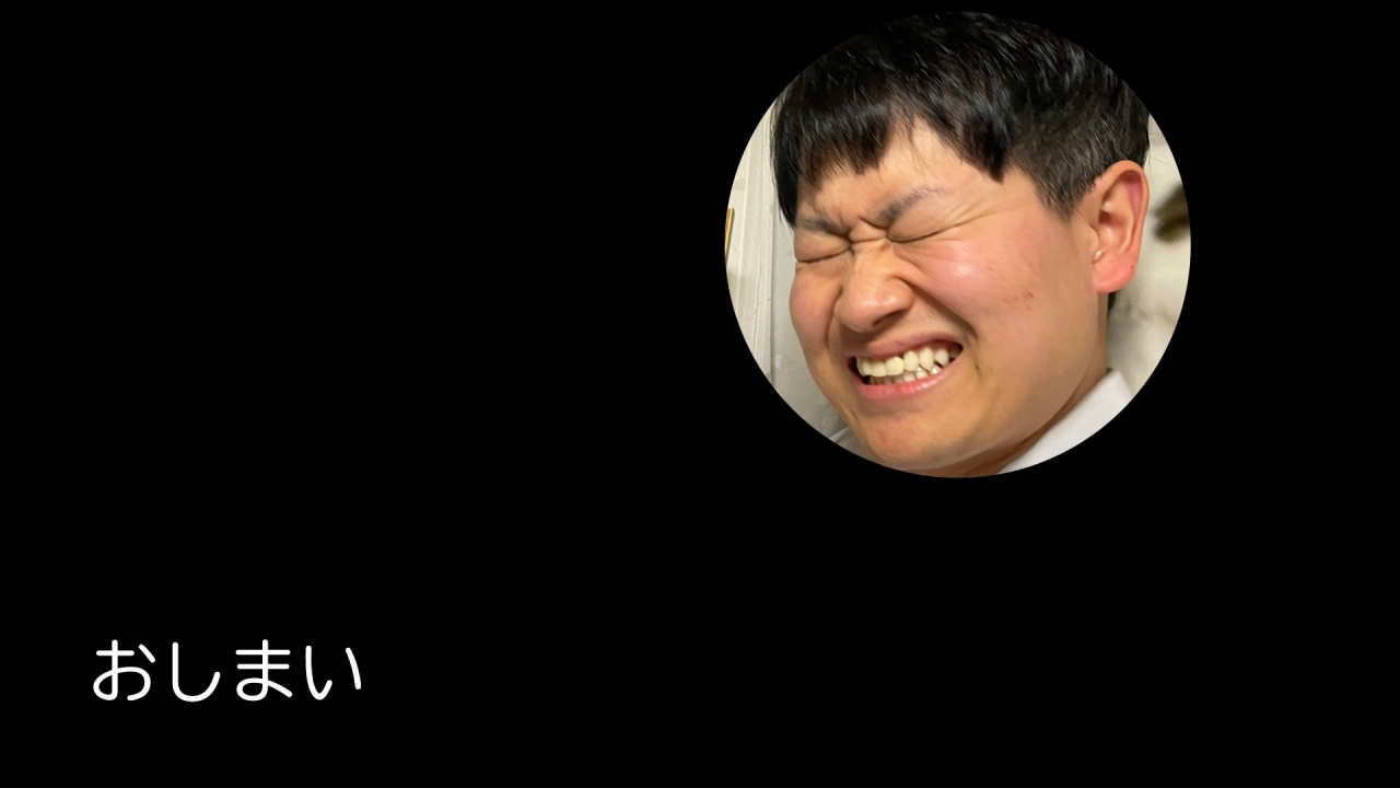 last.jpg