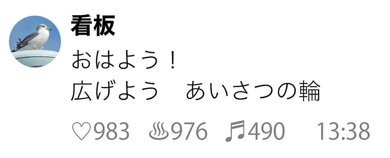 名称未設定-1-20.jpg