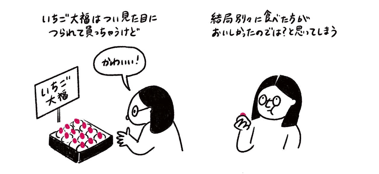 Untitled_Artwork 8.jpg