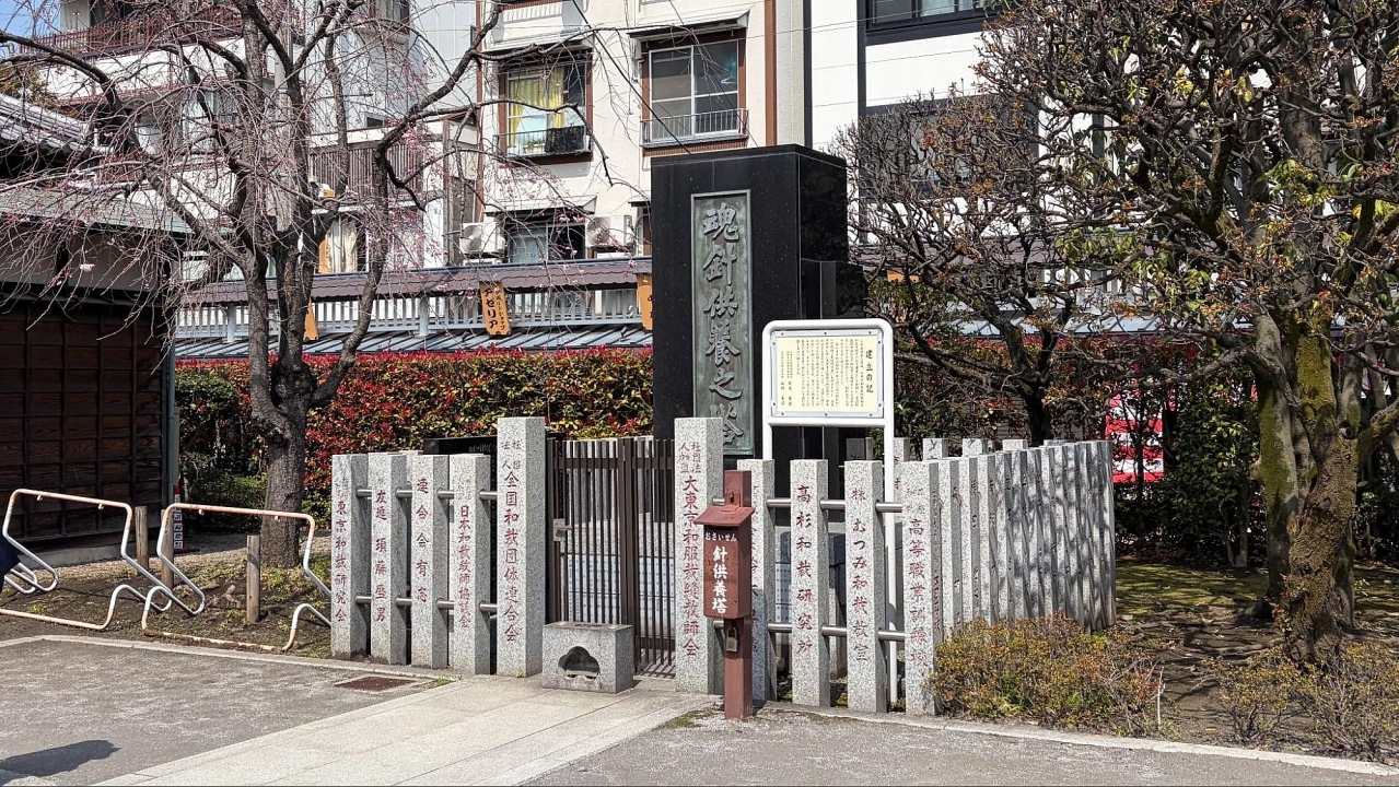 image_s021.jpg