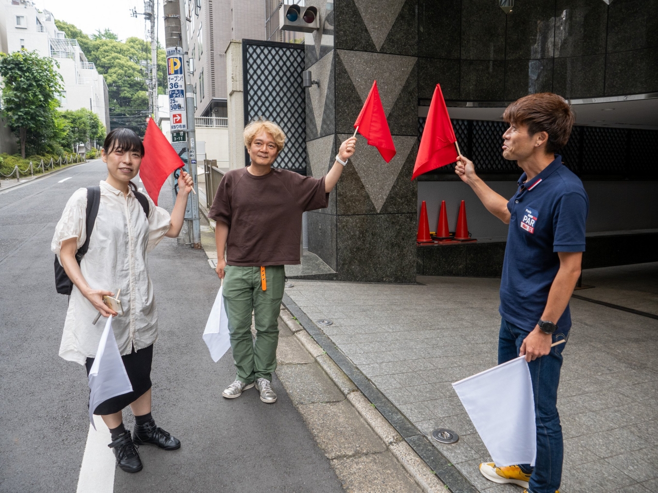 P1056932.jpg