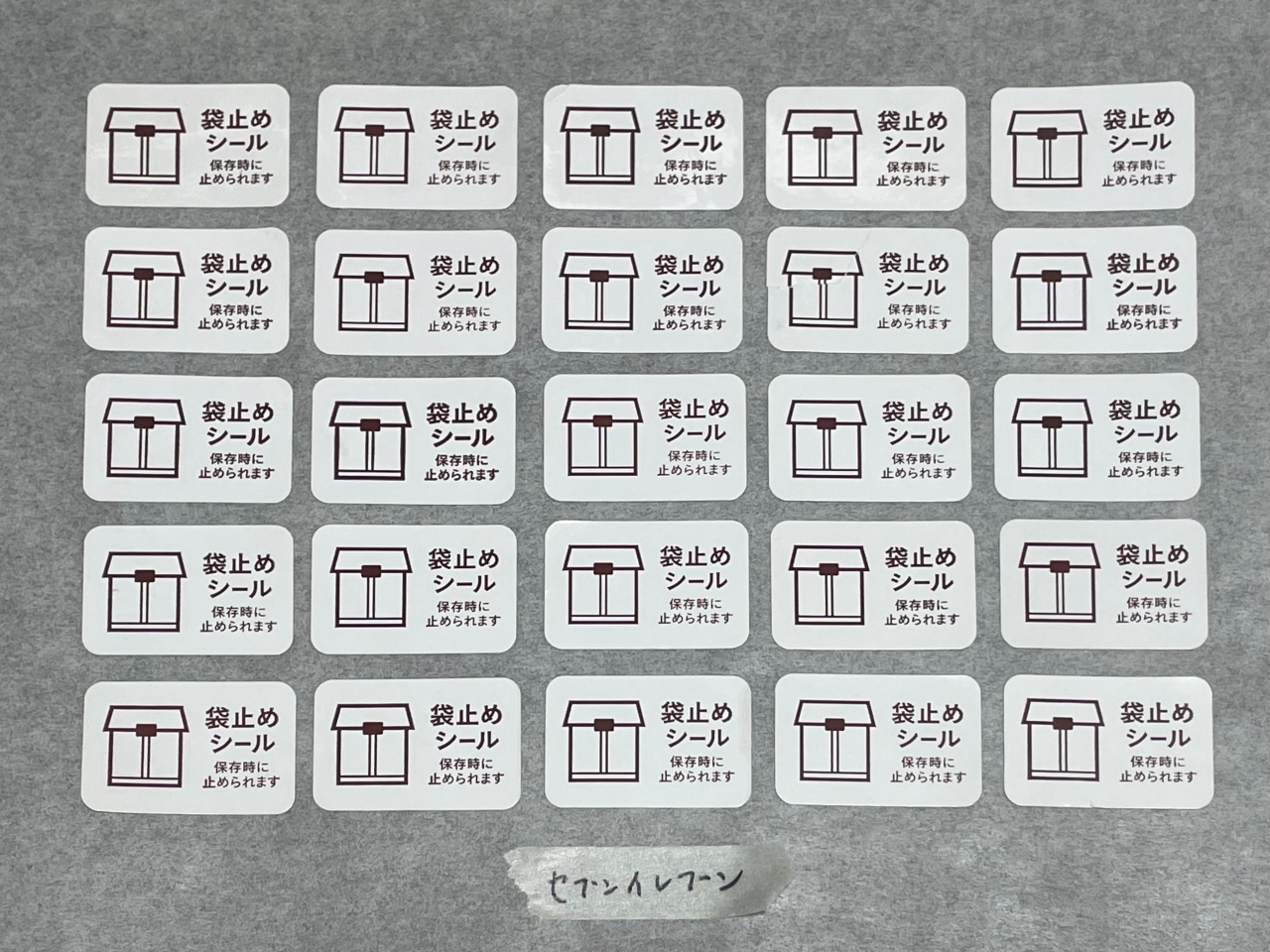 か.jpeg