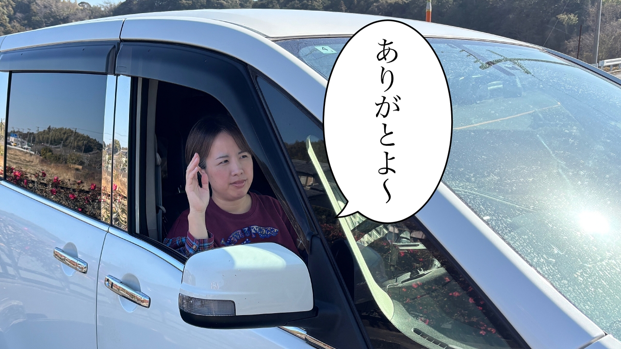 無題162_20260117232239.jpg