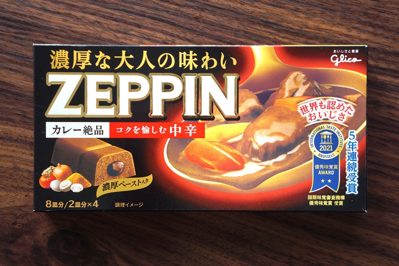 そろそろ我が家の王道カレールーを決めておきたい (2/3) :: デイリー