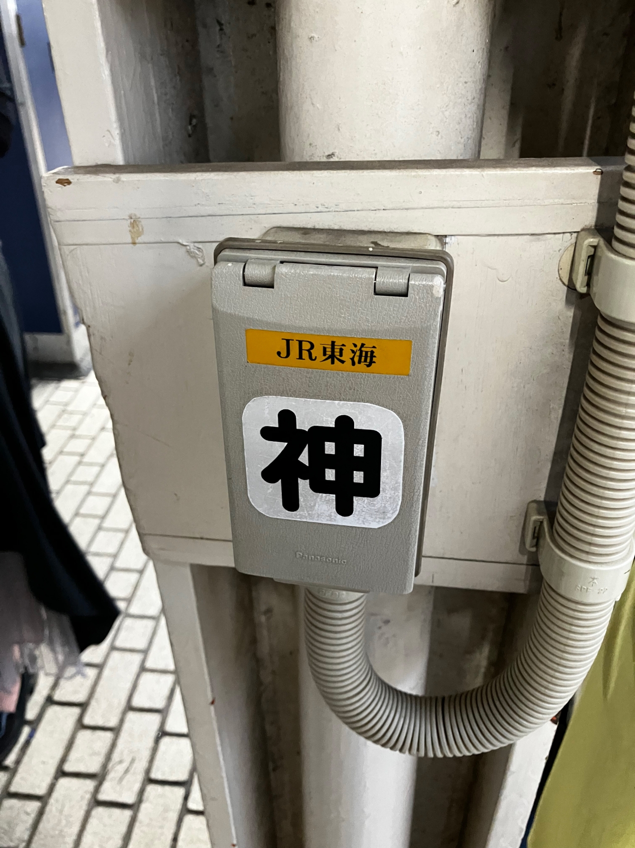 02-01.jpg