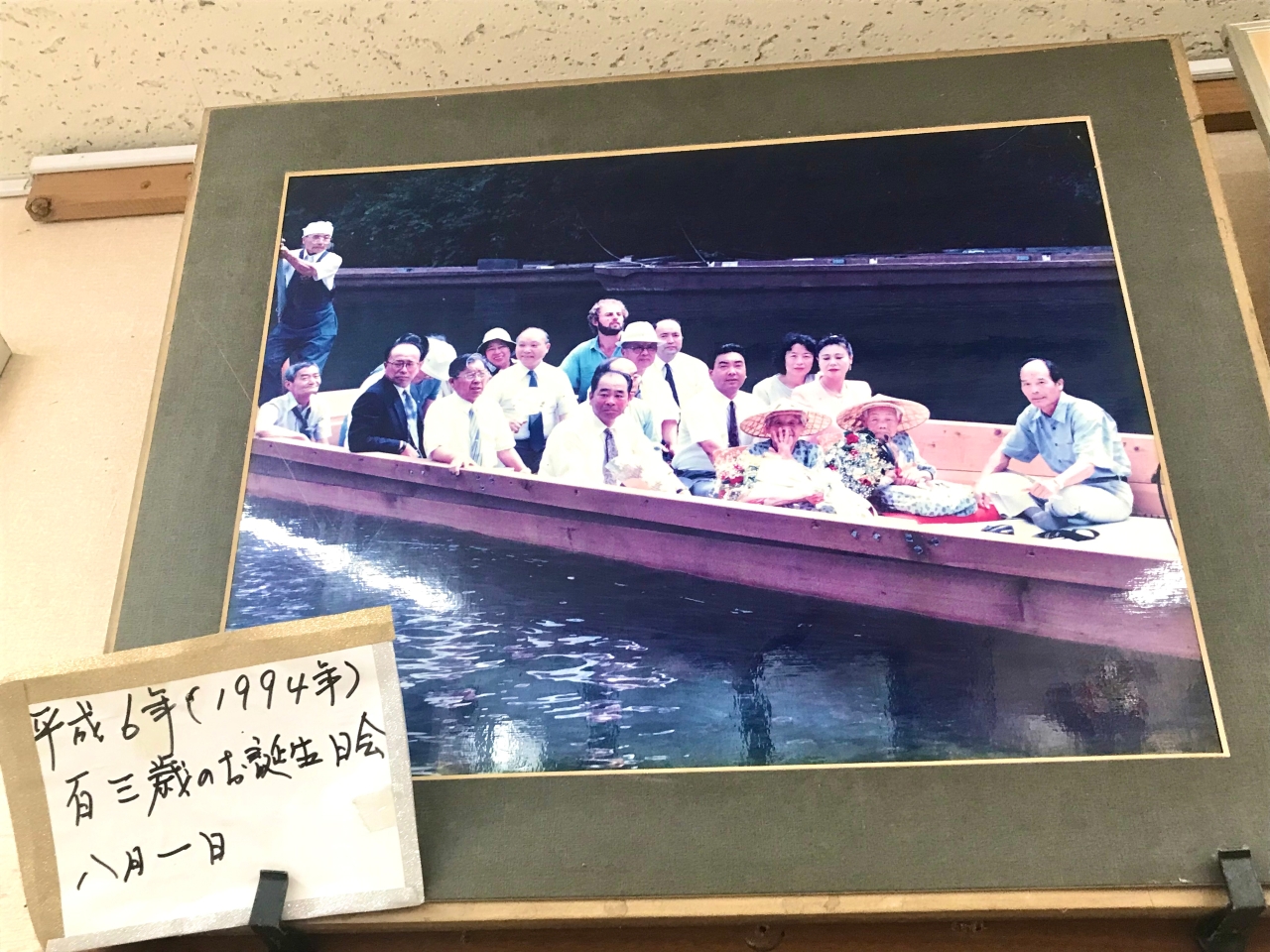 05-03.jpg