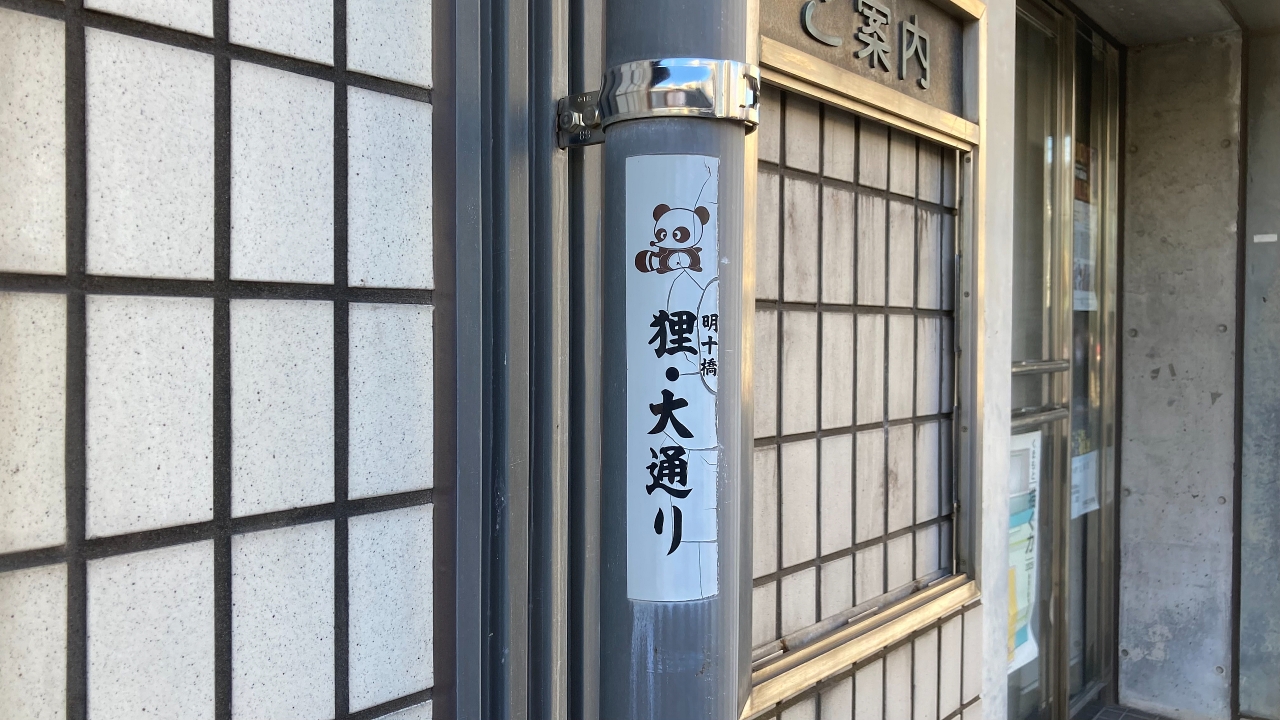 IMG_0507.jpeg