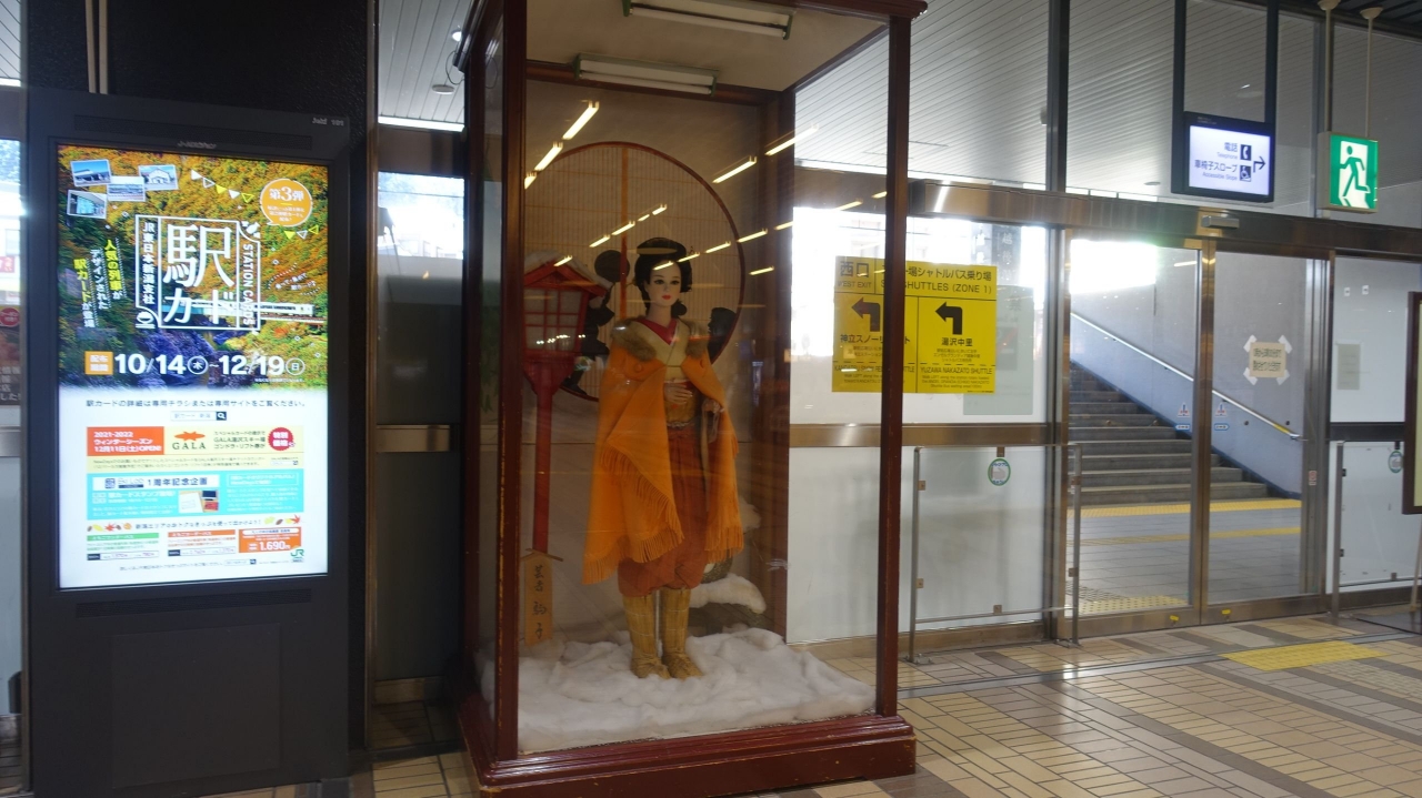 DSC02404.JPG