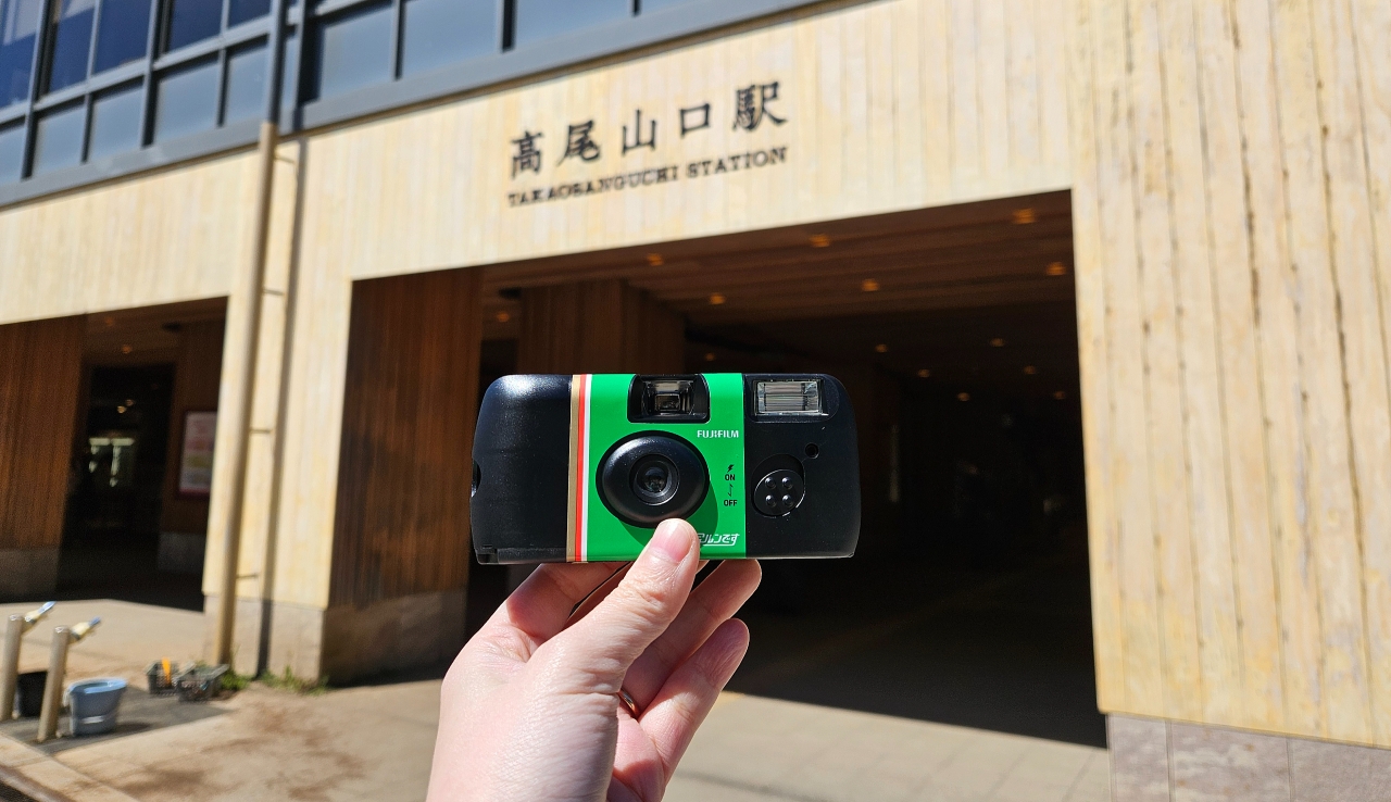 高尾山での懐かしい思い出を写真で振り返る