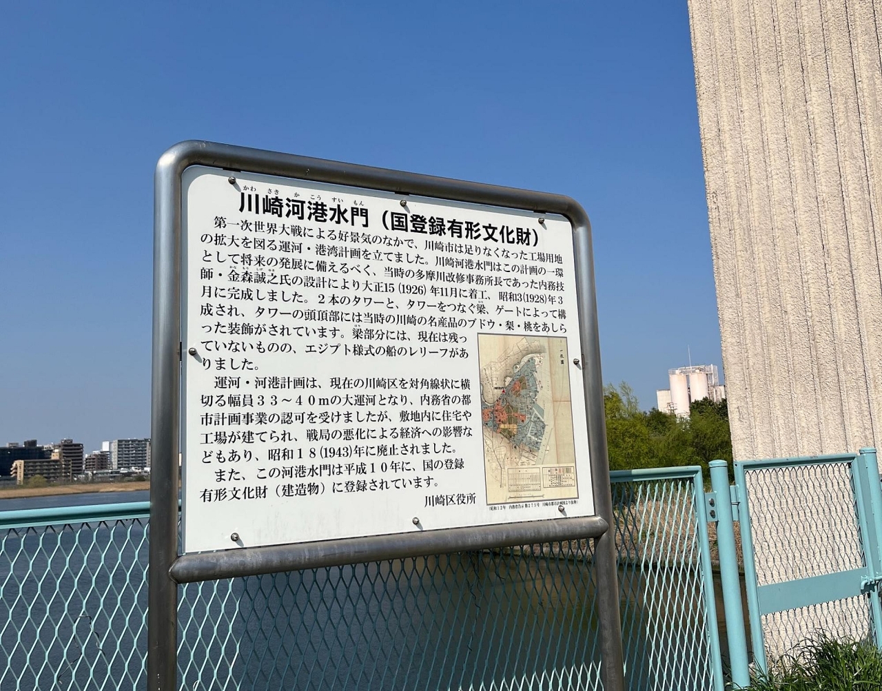 image_s028.jpg