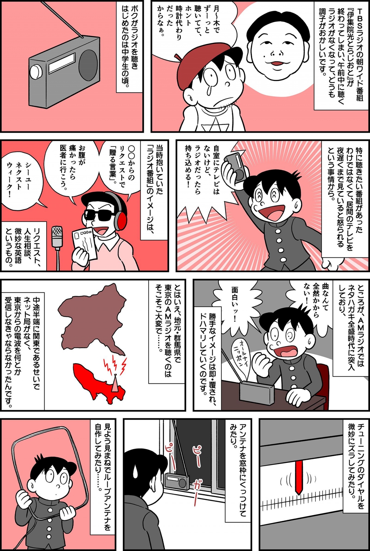 001_l.jpg