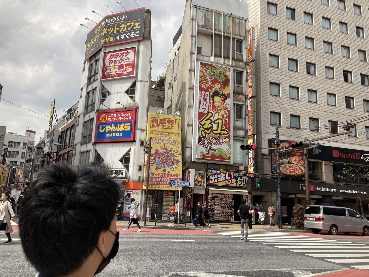 池袋53.jpg