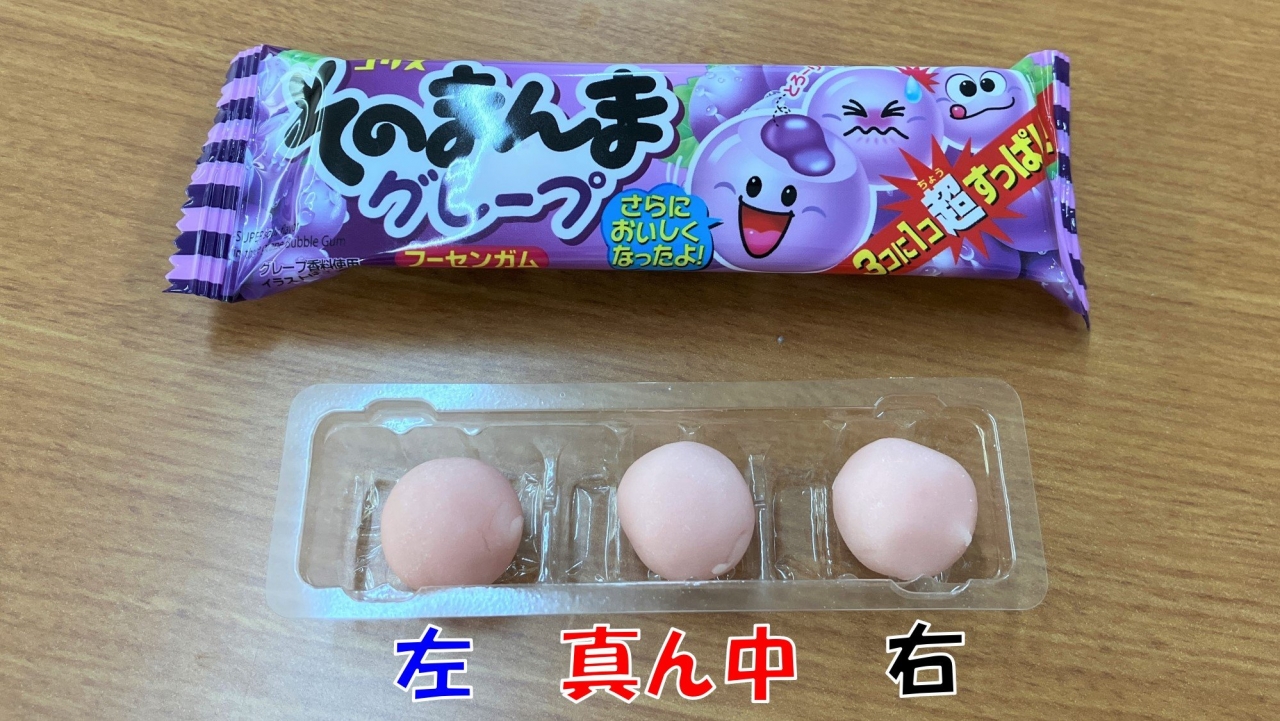 自由研究_5.jpg
