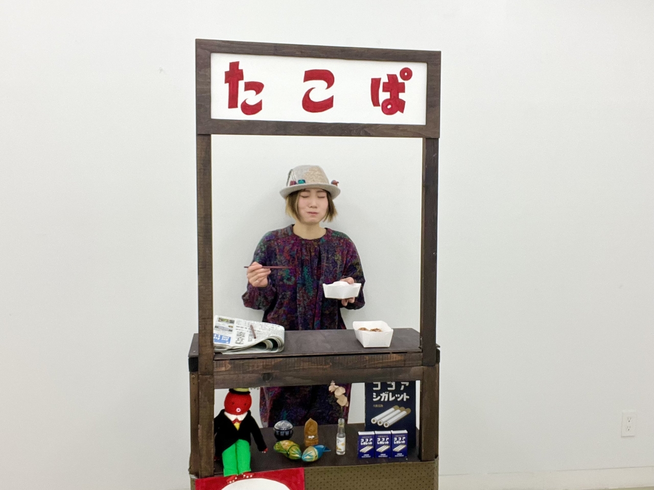 完成３.jpeg