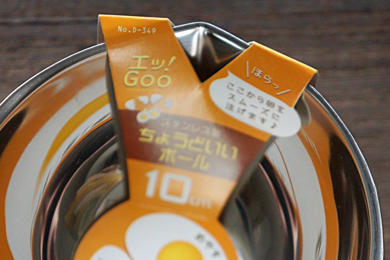 010.jpg