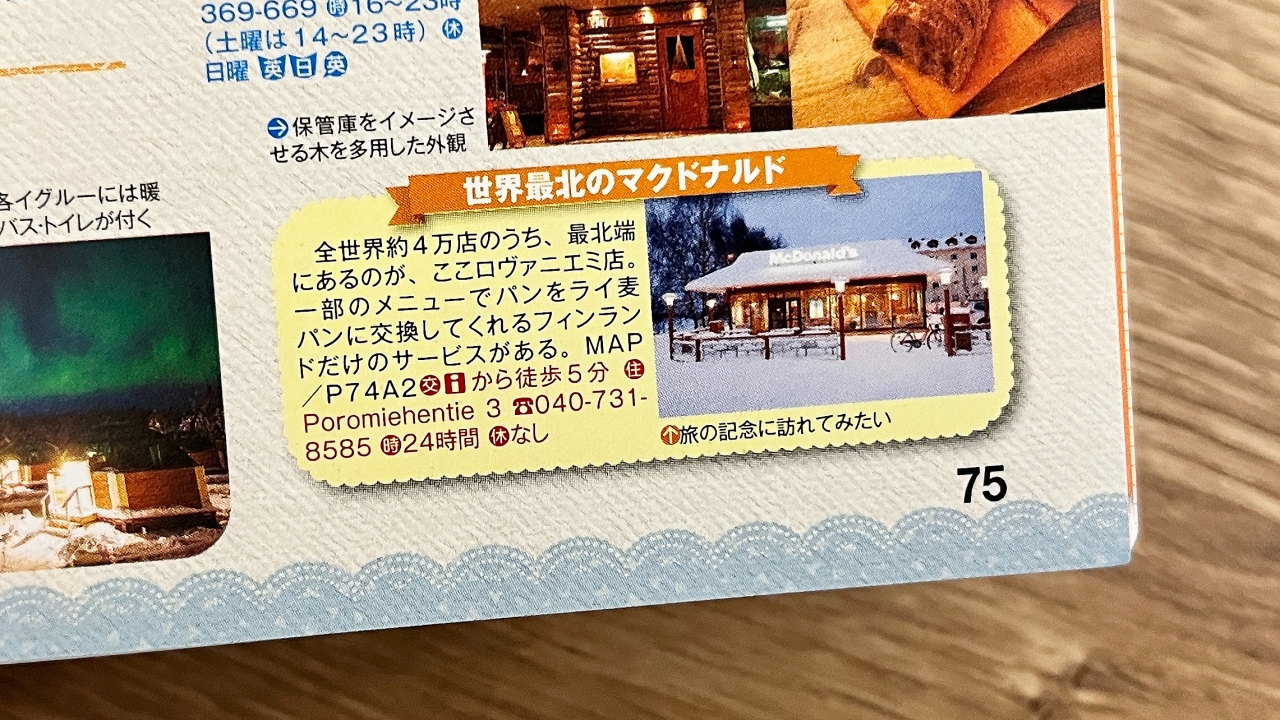 06.jpg