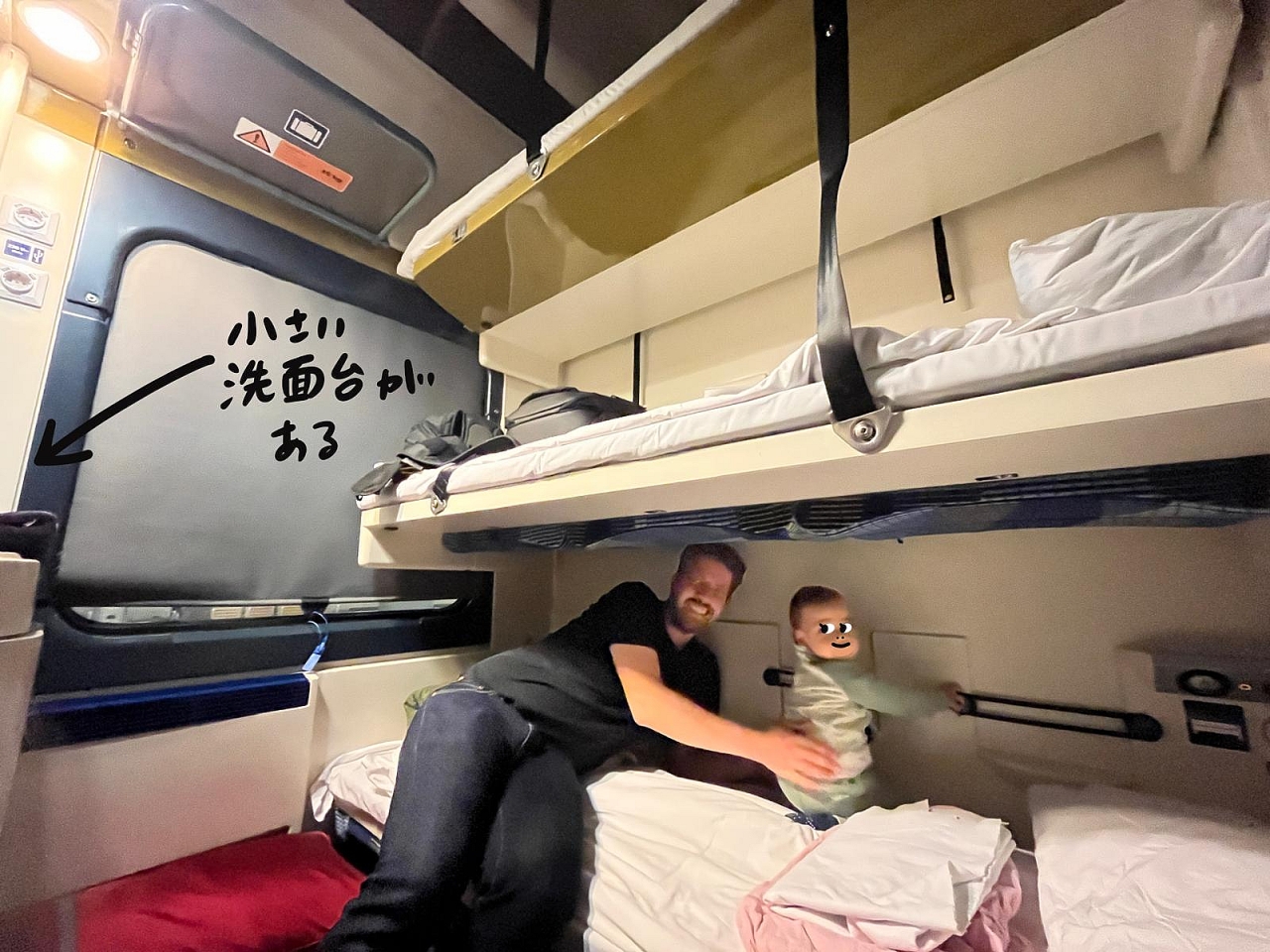 bed.jpeg