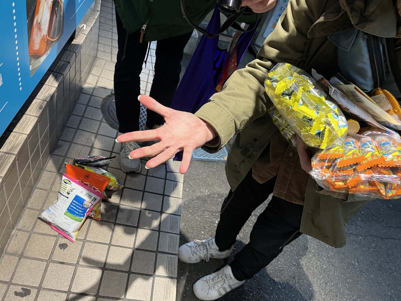IMG_8001.jpeg