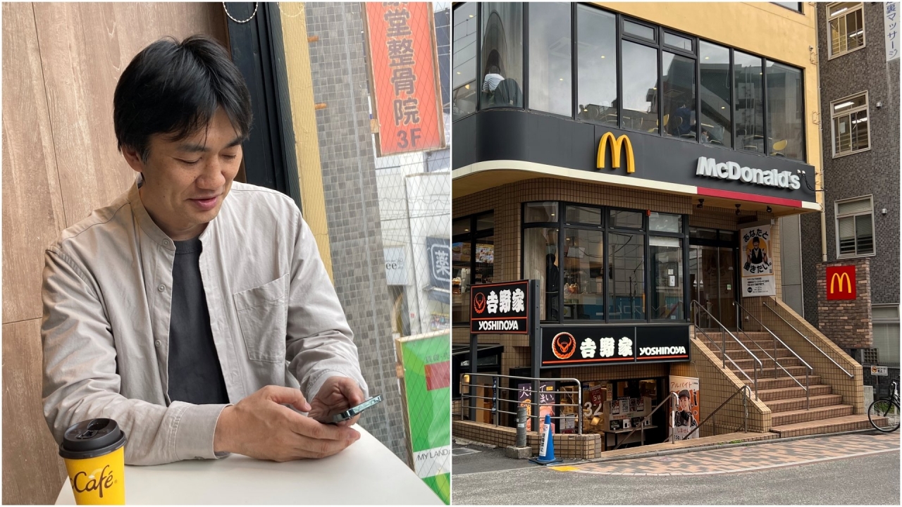 mobileorder_109.jpg