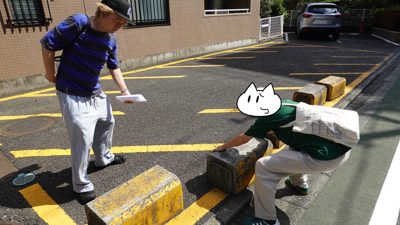 ishiishi_117.JPG