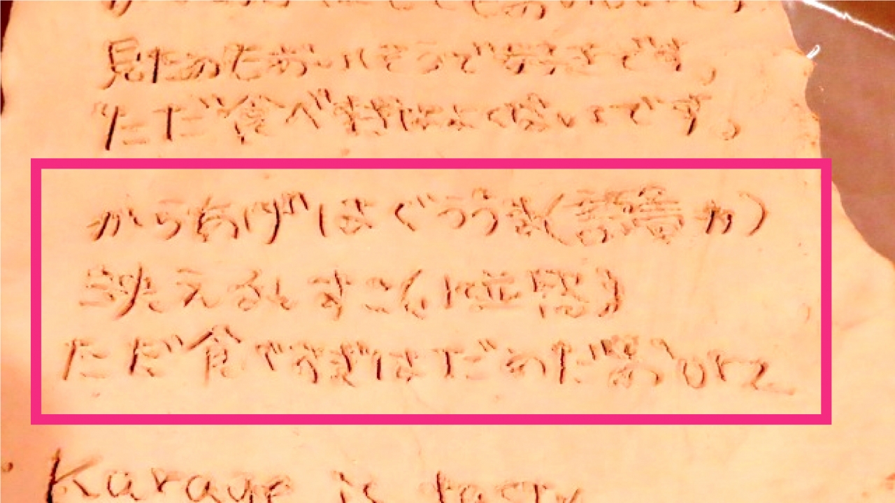 DPZ_石版-14.jpg