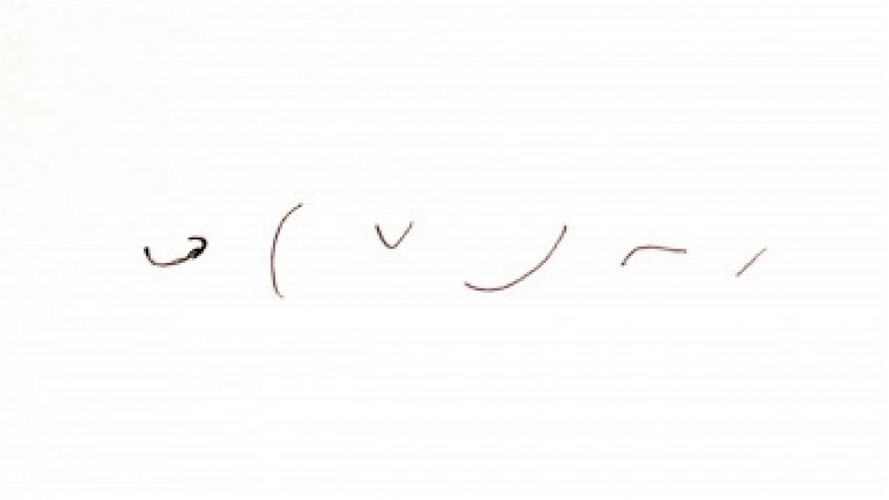 DPZ速記-05.jpg