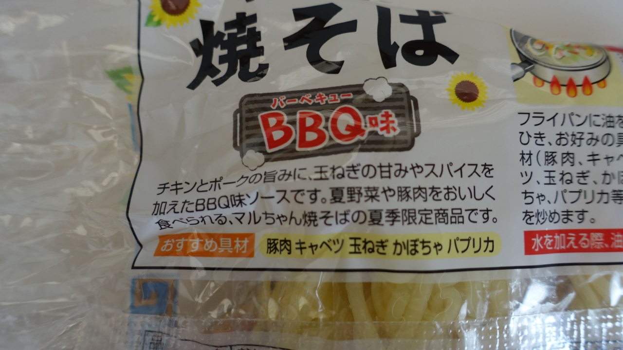 DSC01255.JPG