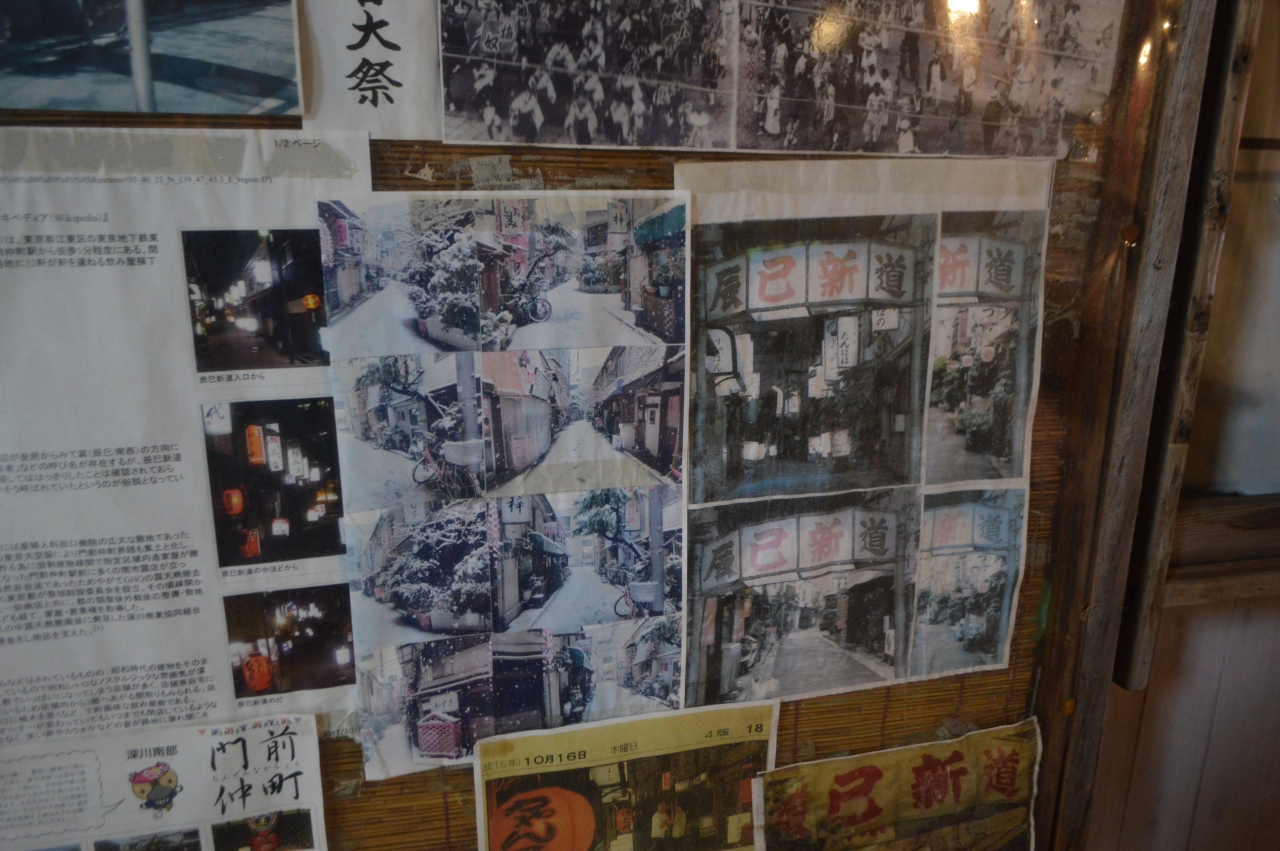 辰巳40.jpeg