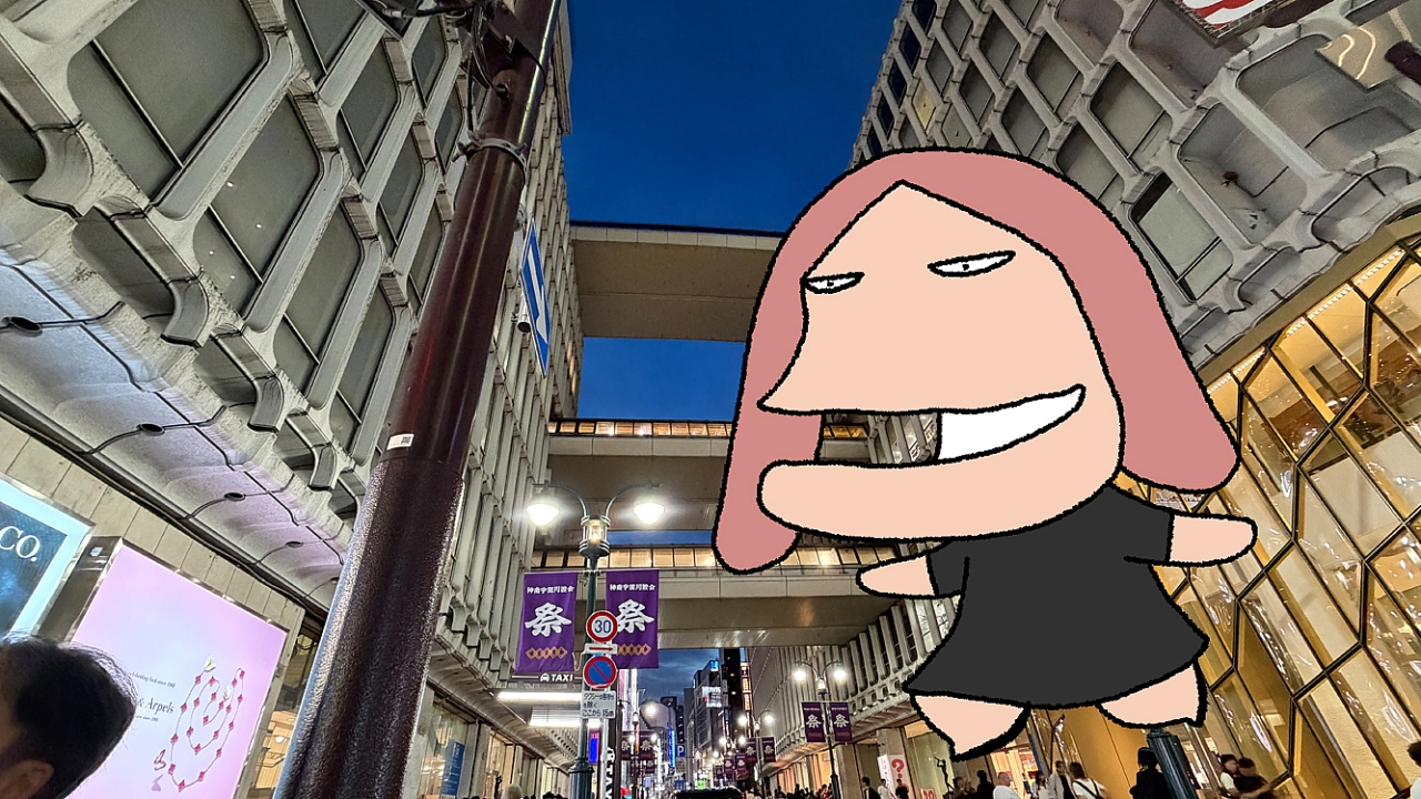 閉店してしまう渋谷の西武に行ってきた