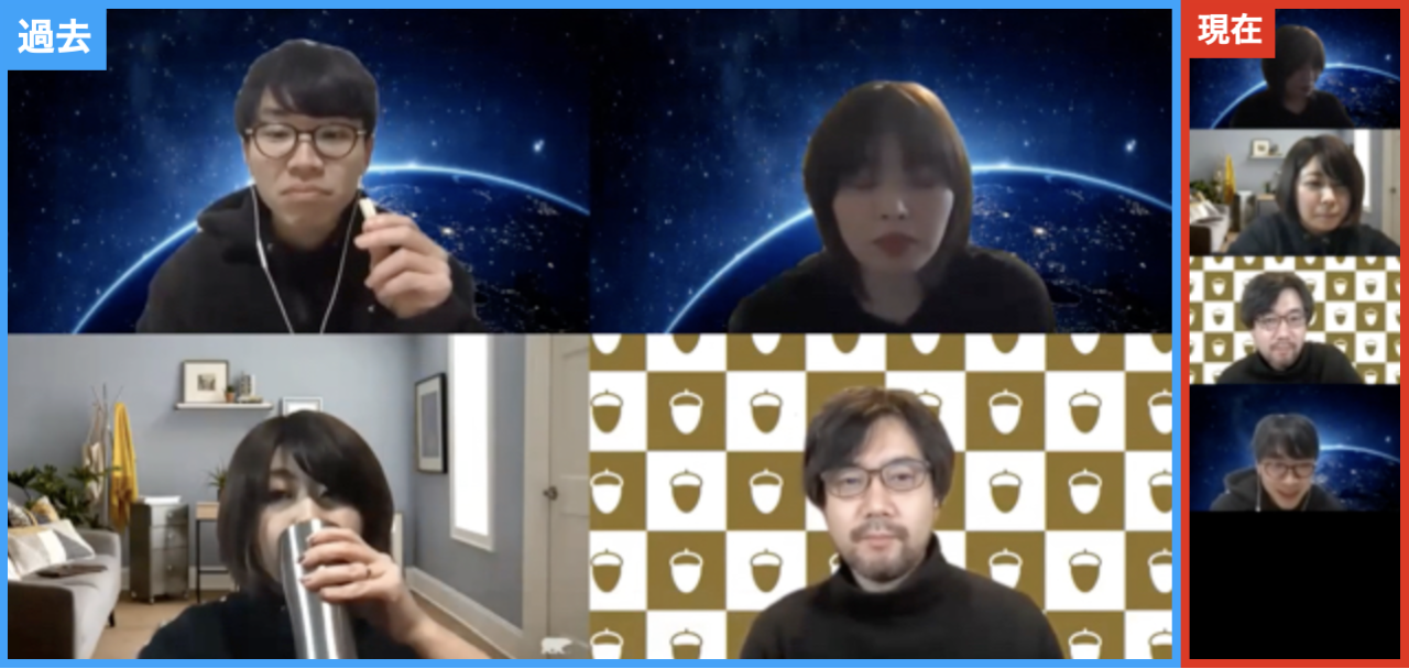 スクリーンショット 2021-02-19 5.27.28.png