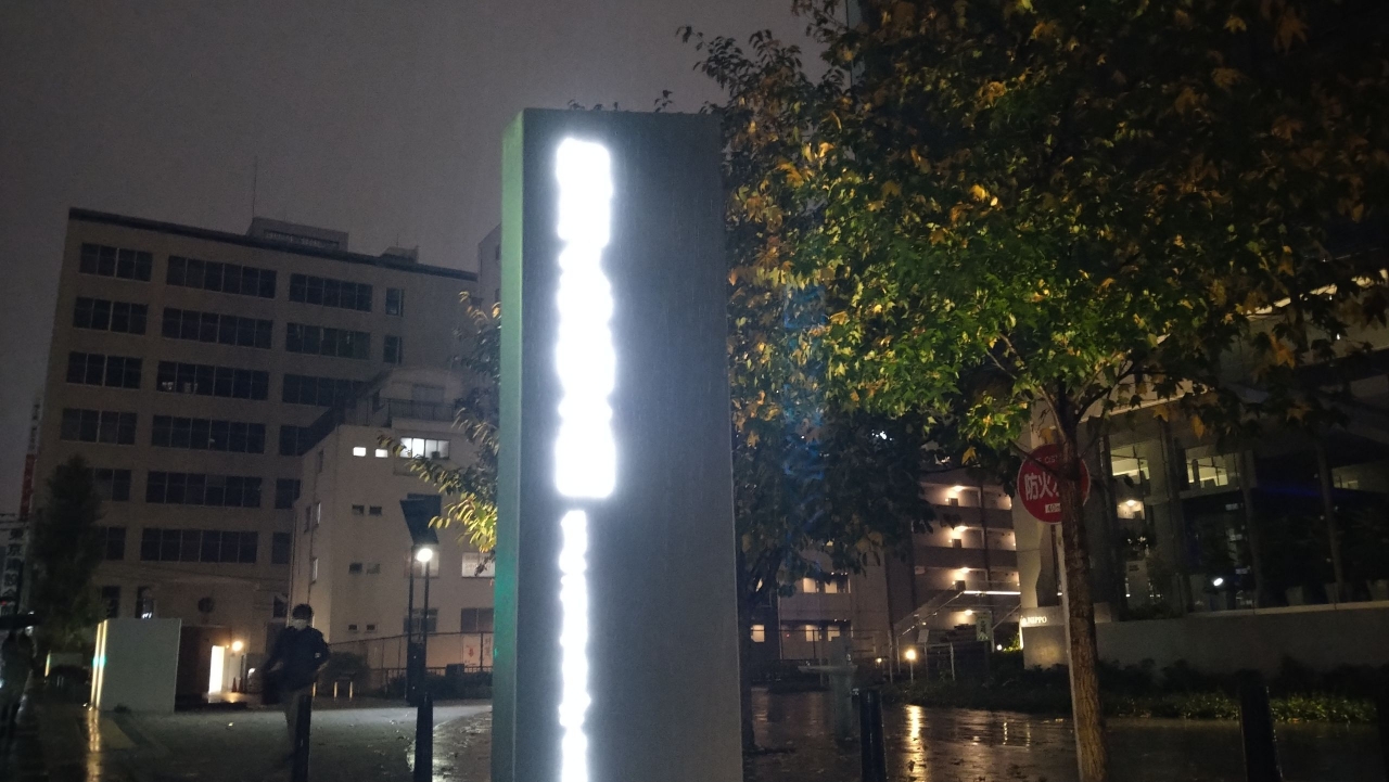 039_ゴール.JPG