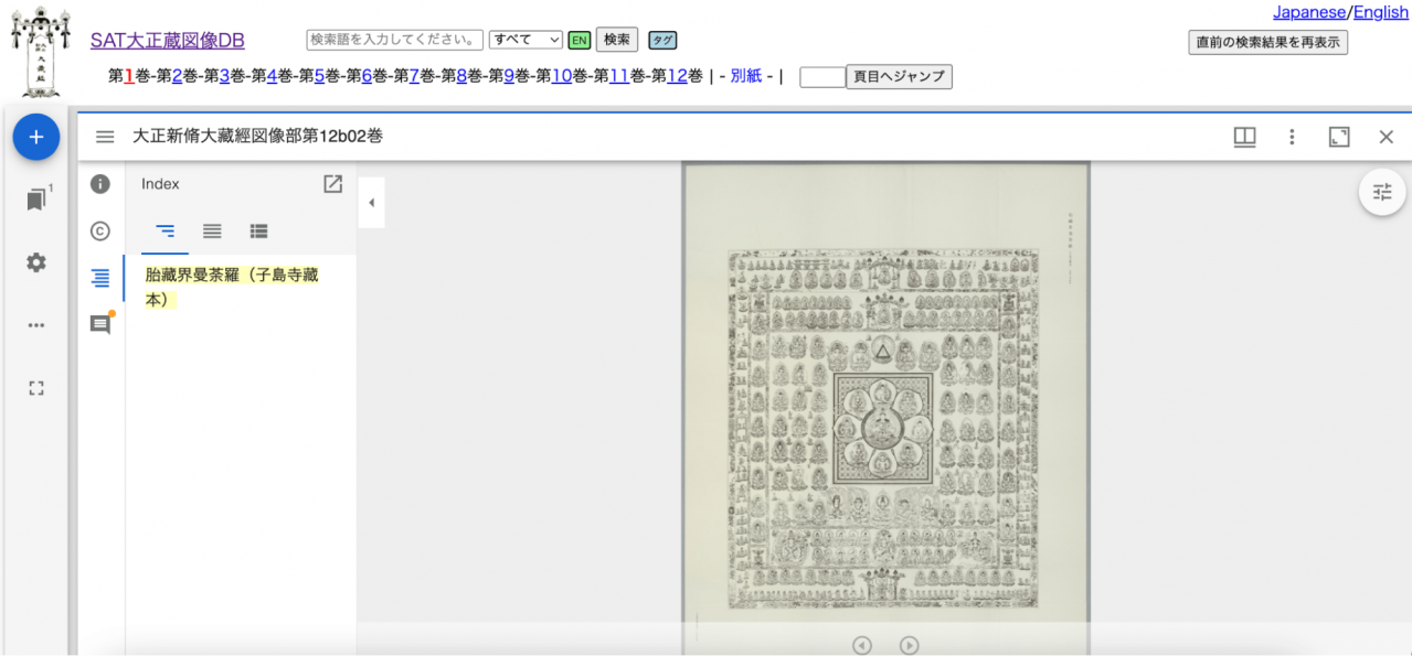 image11.png